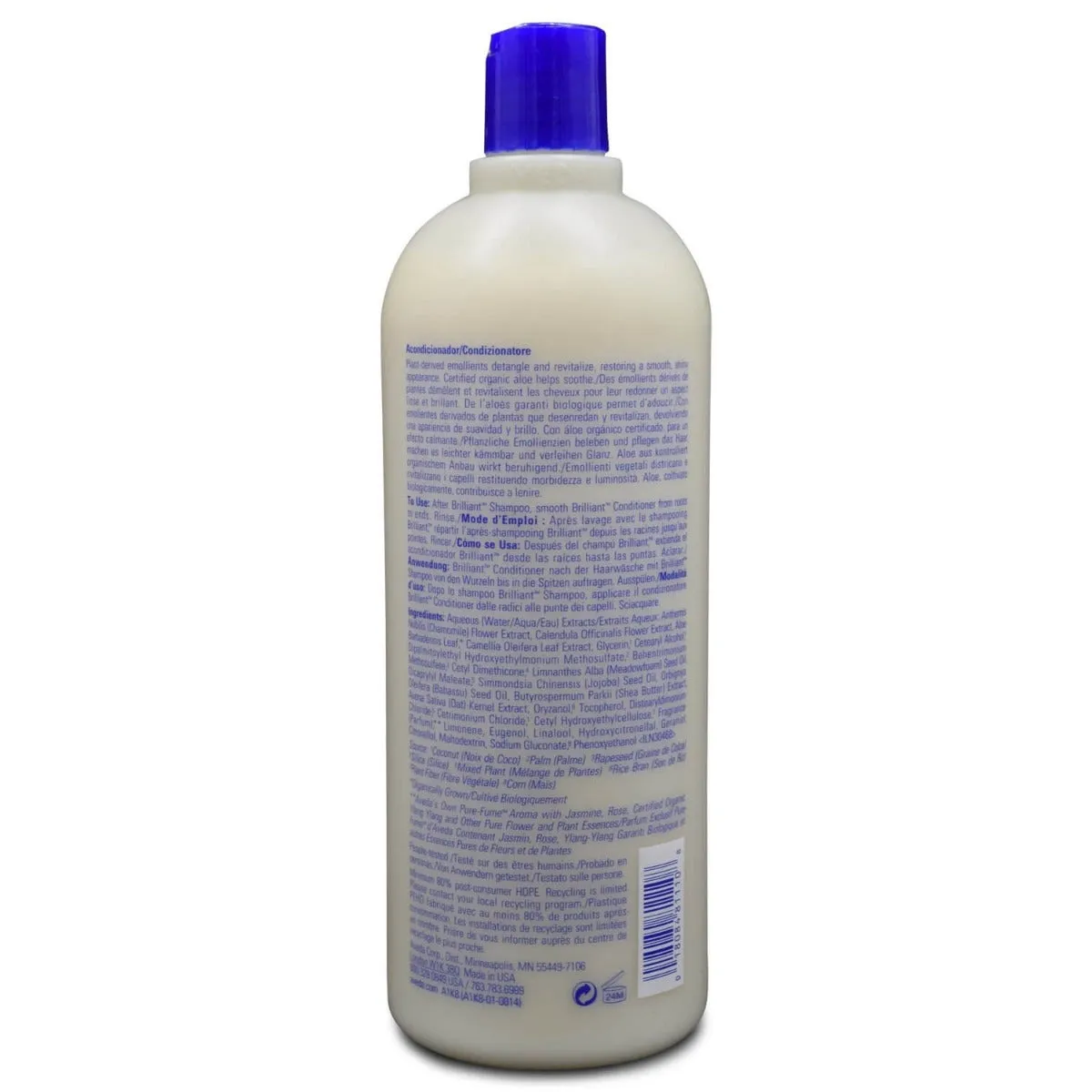 Aveda Brilliant Conditioner 33.8 oz