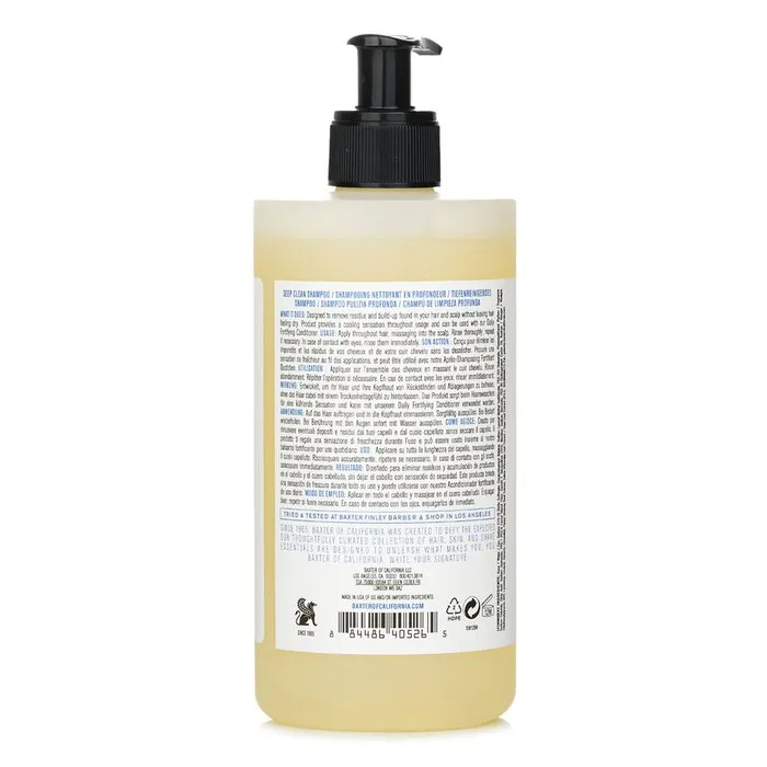 Deep Clean Shampoo (hair &amp; Scalp / Purifying Formula) - 473ml/16oz