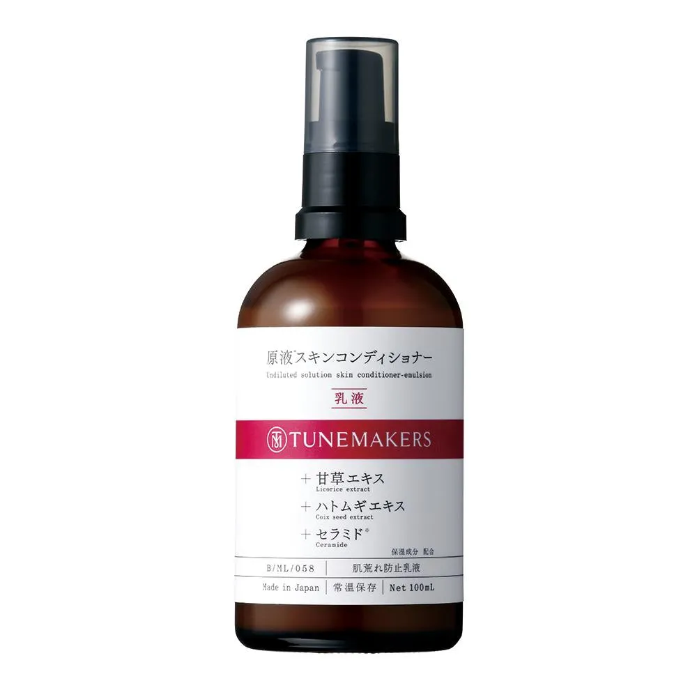 Tunemakers Skin Conditioning Emulsion